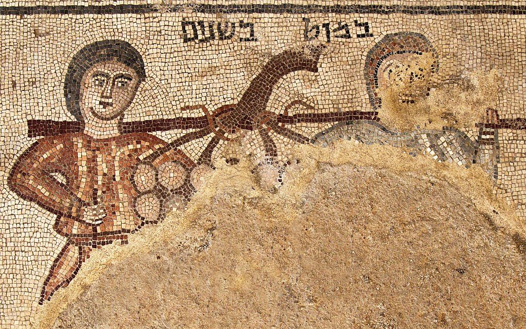 Amazing 1,600-year-old biblical mosaics reveal a new perspective on Galilean life Amazing 1,600-year-old biblical mosaics reveal a new perspective on Galilean life