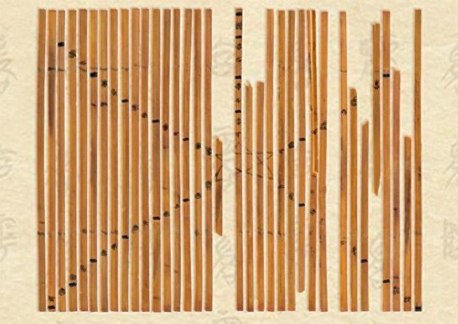 Tsinghua University researchers decipher ancient rituals recorded on 2,000-year-old bamboo slips