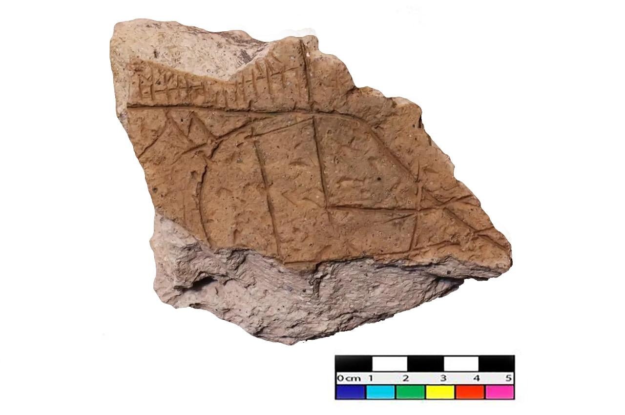 Inscribed brick reveals Elamite water supply system in western Iran