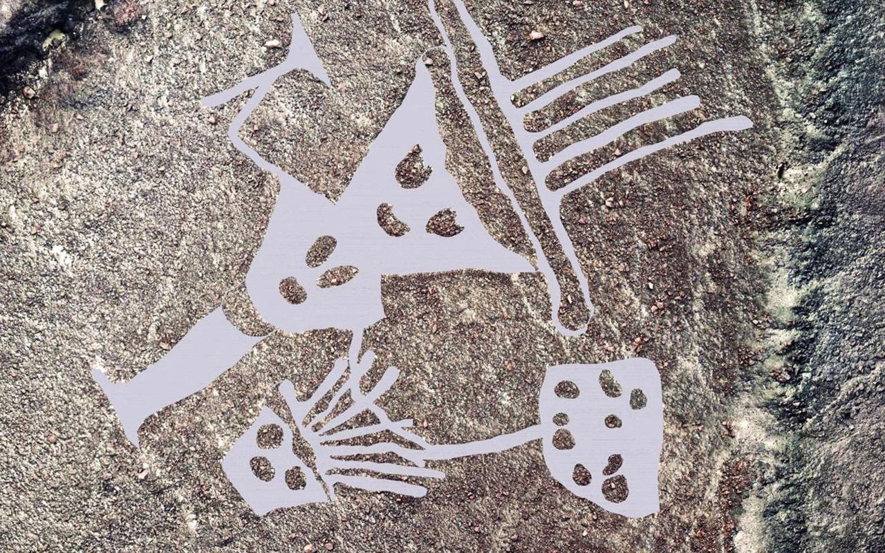 Archaeologists discover feline and anthropomorphic geoglyphs in Southern Peru