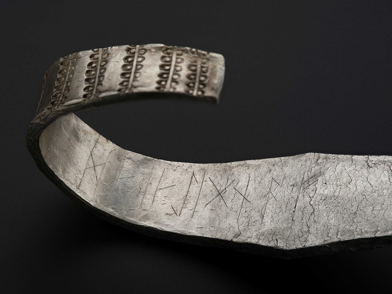 Deciphered Viking runes reveal Galloway hoard was communally owned