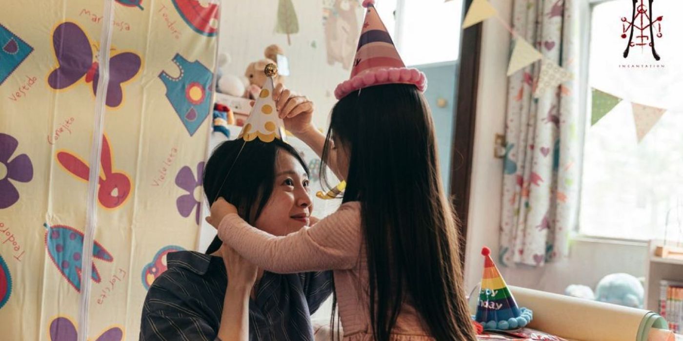 Incantation True Story Inspiration Explained: What Happened With The Real Taiwanese Family