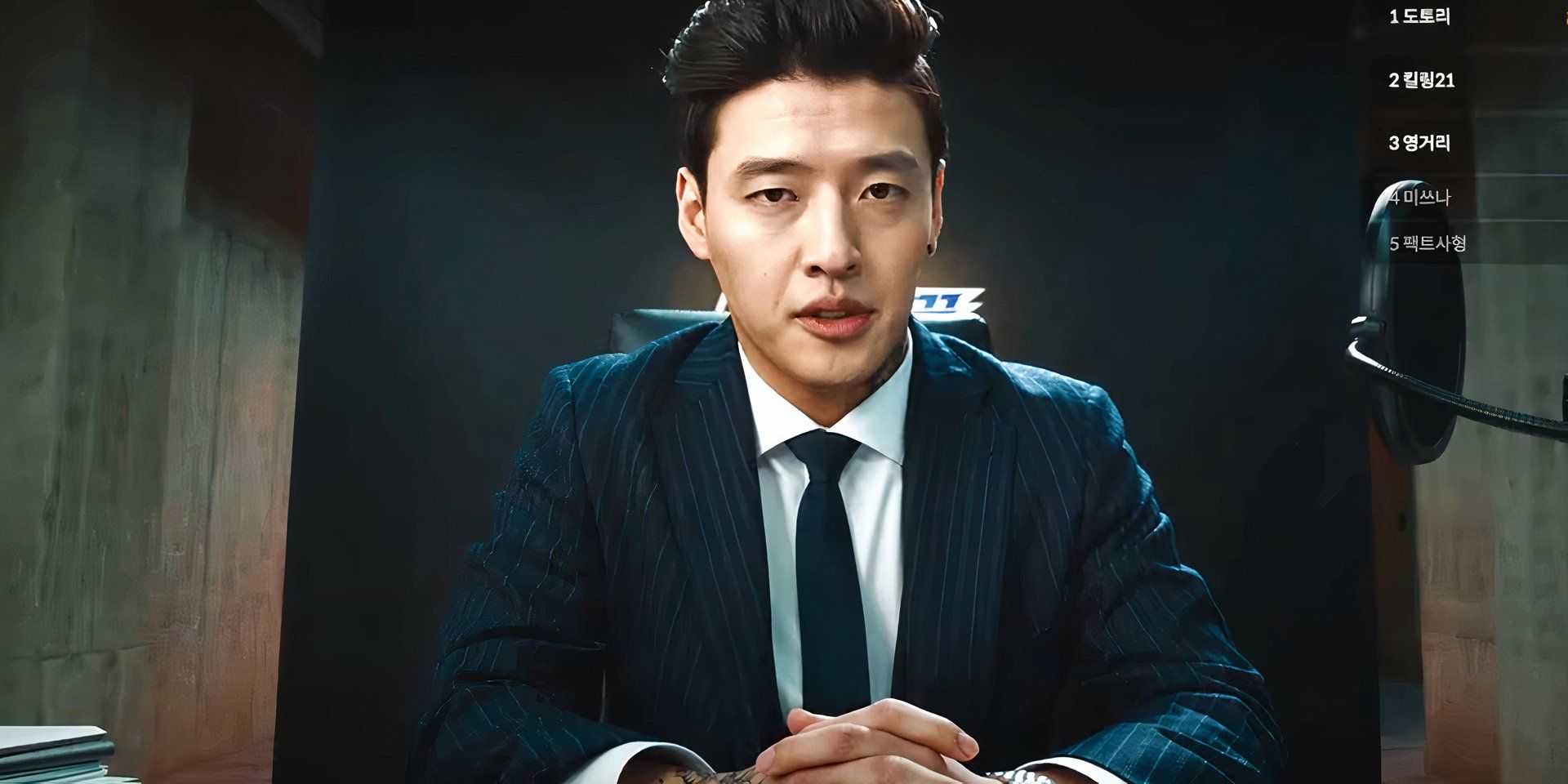 New 2,906 Korean Thriller Led By Squid Game Star Instantly Lands On Netflix’s Global Charts New 2,906 Korean Thriller Led By Squid Game Star Instantly Lands On Netflix’s Global Charts