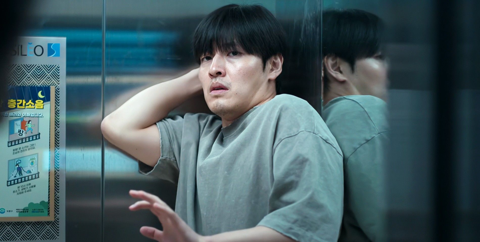 Netflix’s New Korean Thriller With Squid Game Star Is Now Topping Global Charts In Second Week