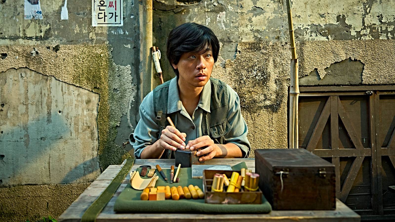 The Ugly Review: This Nasty Murder Mystery Is Frustratingly Lethargic & Unintentionally Funny